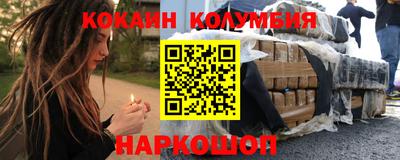дмт Аргун