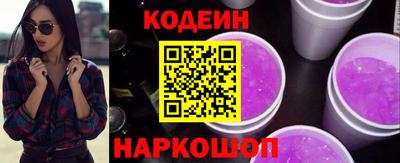 MDMA Premium VHQ Апшеронск