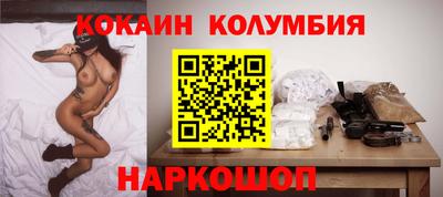 мяу мяу мука Апрелевка