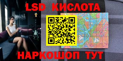 MDMA Premium VHQ Апшеронск