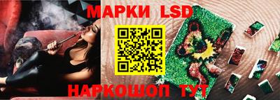 MDMA Premium VHQ Апшеронск