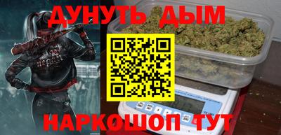 MDMA Premium VHQ Апшеронск
