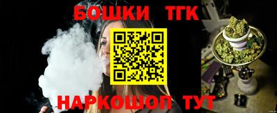 MDMA Premium VHQ Апшеронск