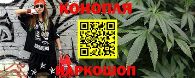 мяу мяу мука Апрелевка