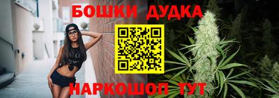 мяу мяу мука Апрелевка