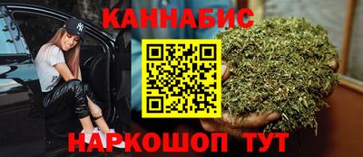 мяу мяу мука Апрелевка