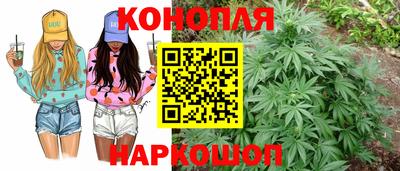 мяу мяу мука Апрелевка