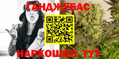 мяу мяу мука Апрелевка