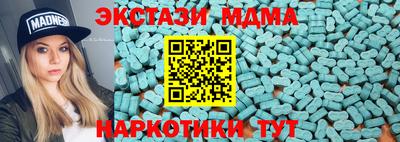 дмт Аргун