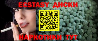 дмт Аргун