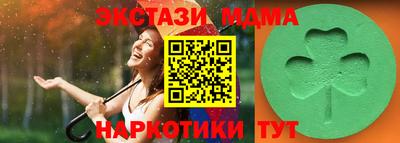 дмт Аргун