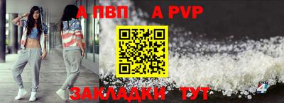 дурь Дубна