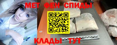 дмт Аргун