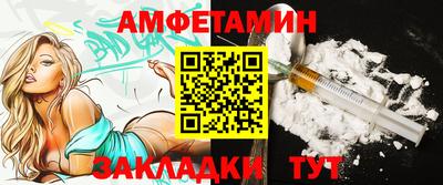 MDMA Premium VHQ Апшеронск