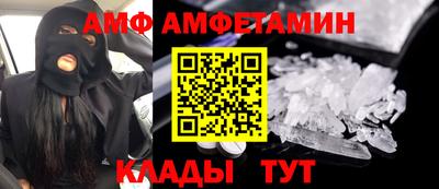 дмт Аргун
