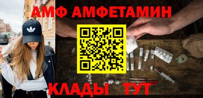 дмт Аргун