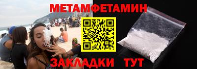 мяу мяу мука Апрелевка