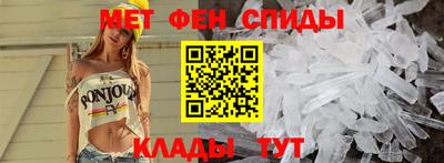 MDMA Premium VHQ Апшеронск