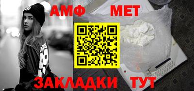 MDMA Premium VHQ Апшеронск