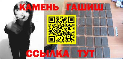 мяу мяу мука Апрелевка