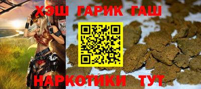 дмт Аргун