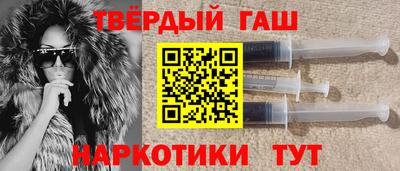 мяу мяу мука Апрелевка
