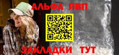 мяу мяу мука Апрелевка