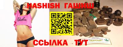MDMA Premium VHQ Апшеронск