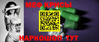 MDMA Premium VHQ Апшеронск